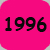 1996